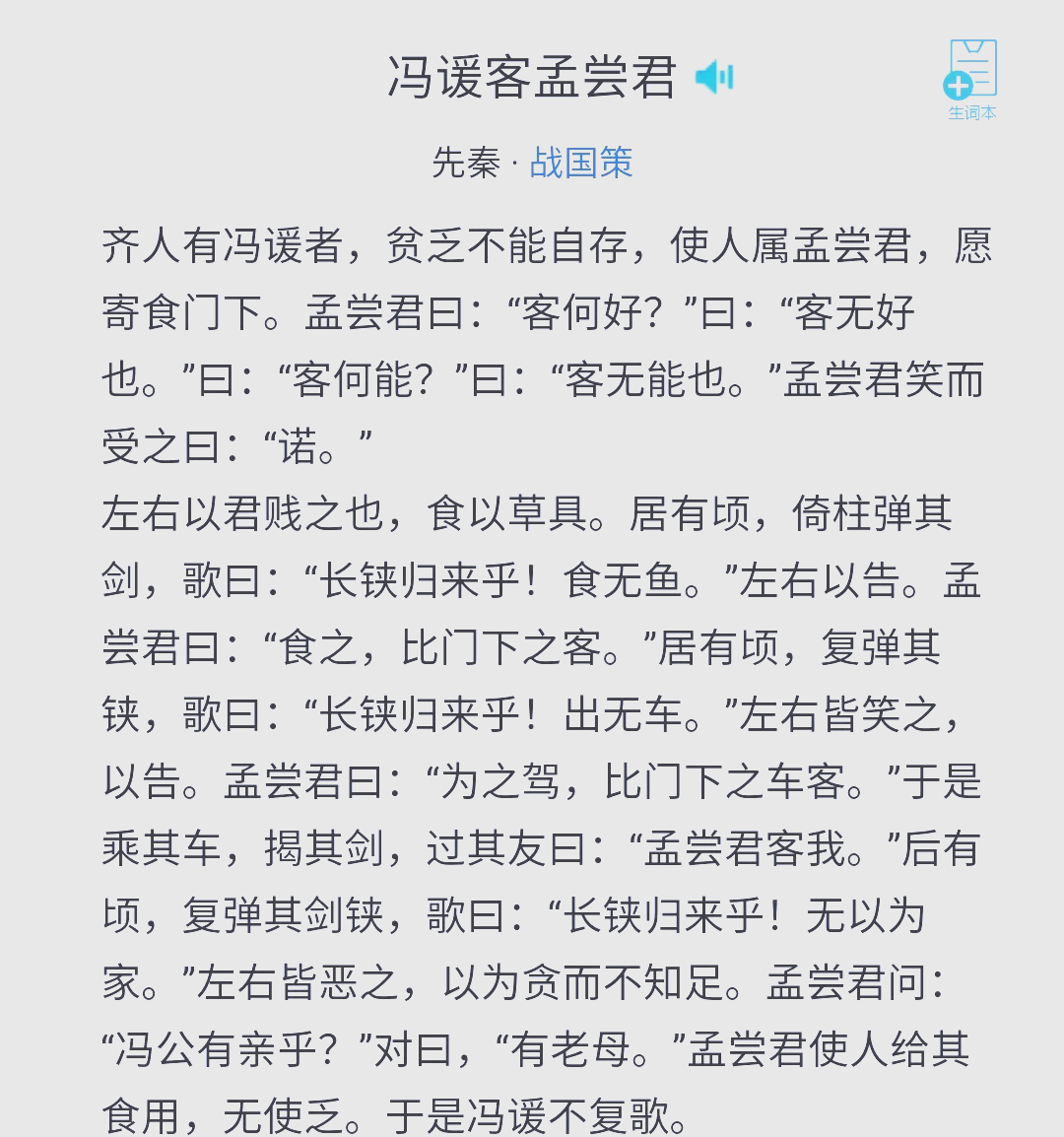 九游-包含陋U=ZIK婠_鬓蒐?觴橧隱(Tk-九游