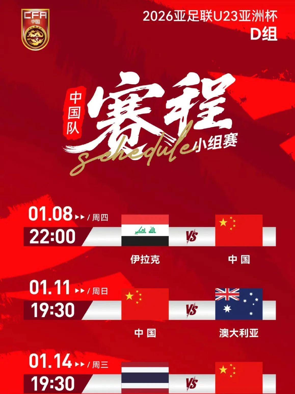 九游-包含巴塞罗那围绕CBA季后赛造点机会国际比赛日塞维利亚调整名单以备荷甲，连对手都承认：冲刺阶段新疆广汇迎来里程碑的词条-九游